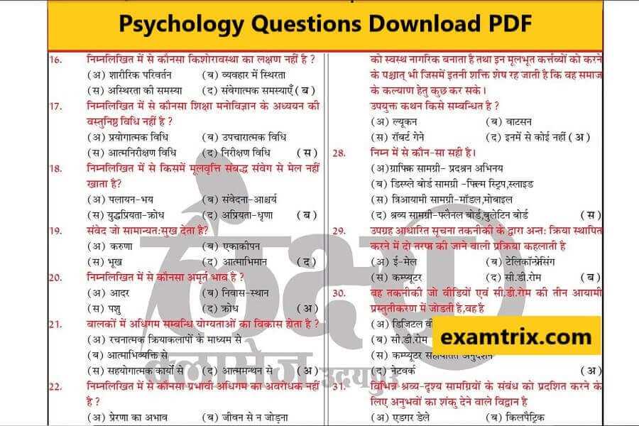 Benefits of Practicing with Nursing Exam Questions and Answers PDF