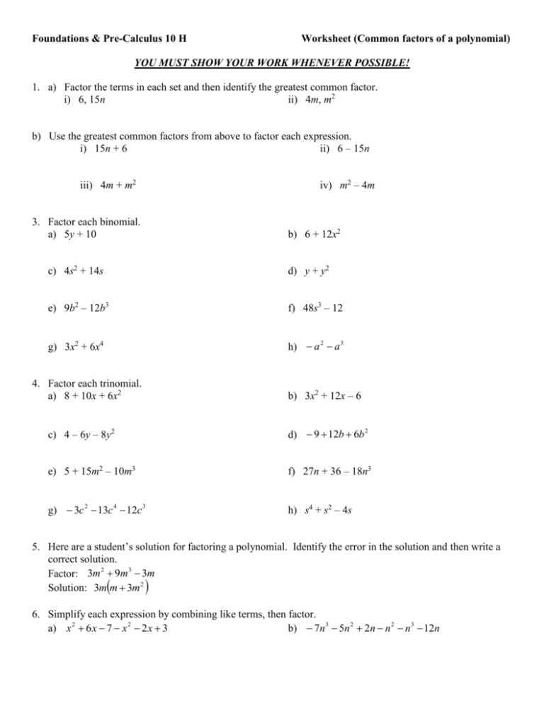 2. Practice with Sample Problems